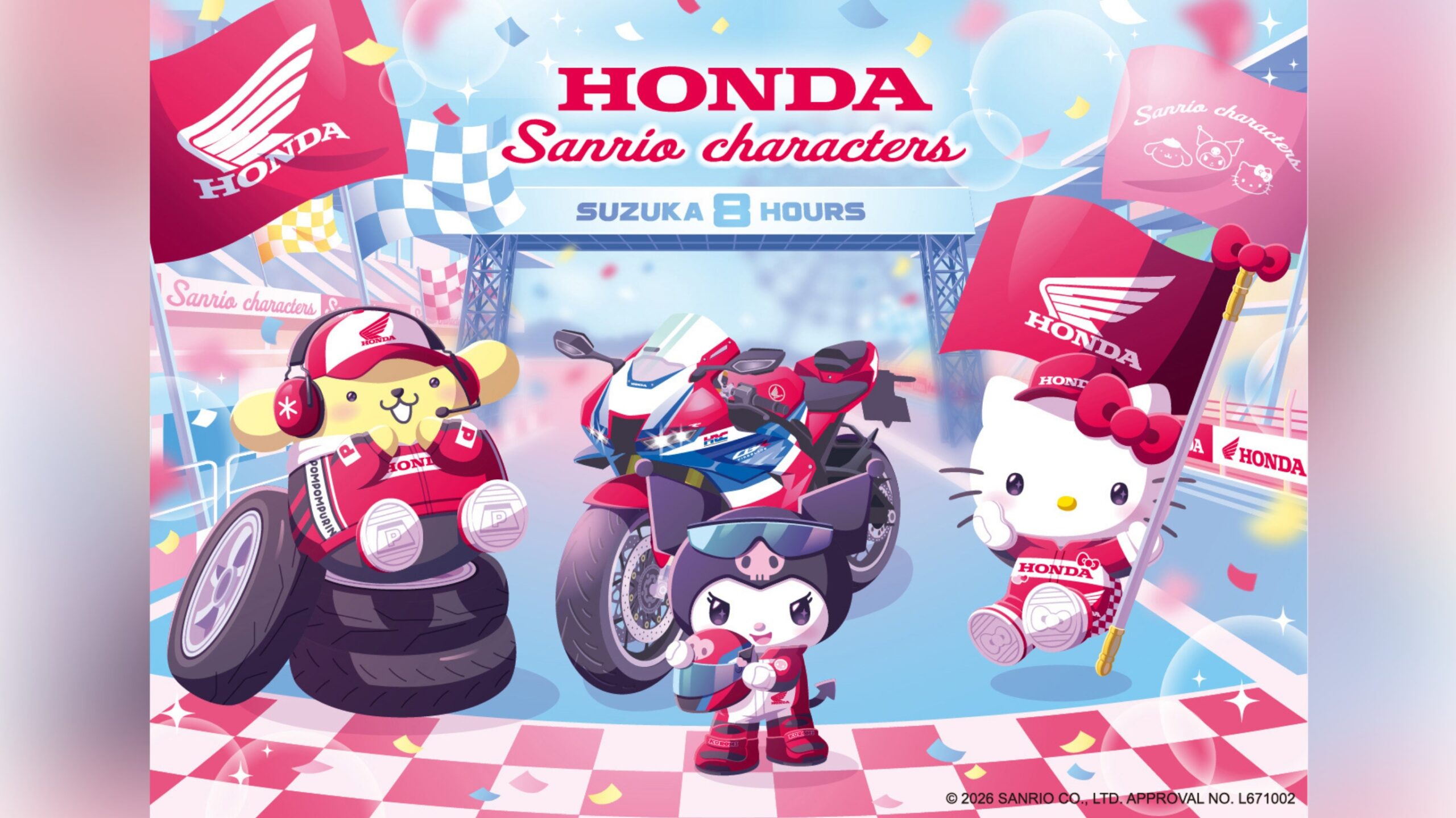 Honda SMILE RIDER PROJECT