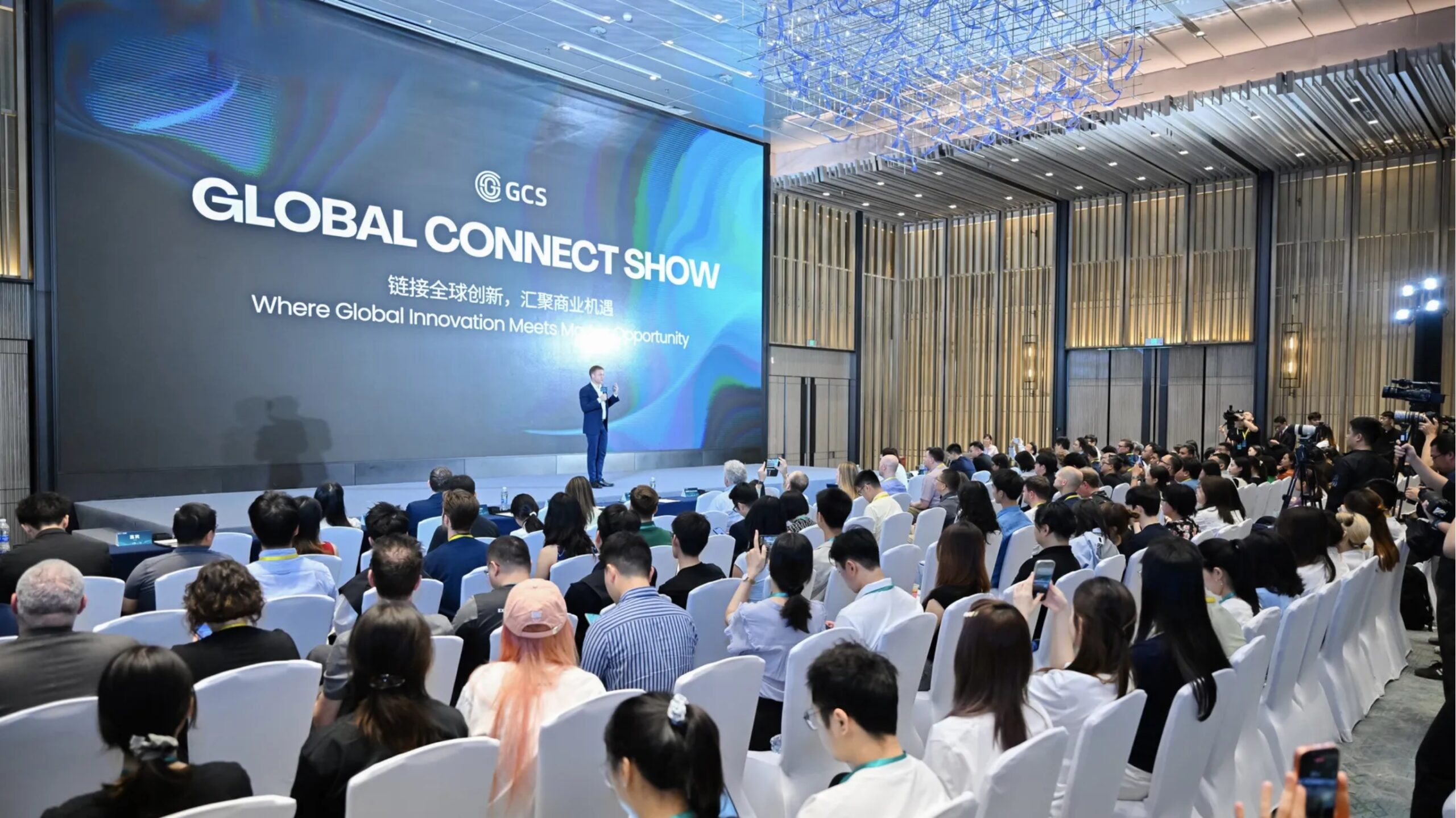 hogar inteligente | Global Connect Show