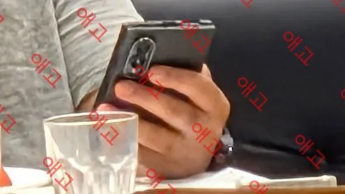 Galaxy Z Fold 8