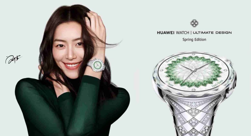 Huawei Watch Ultimate Design Spring Edition