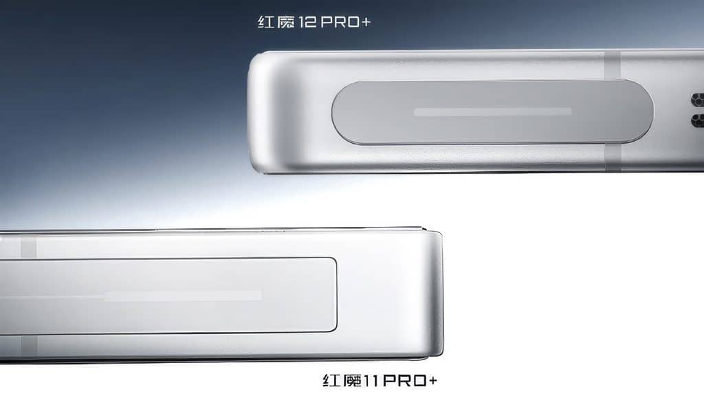 RedMagic 12 Pro+