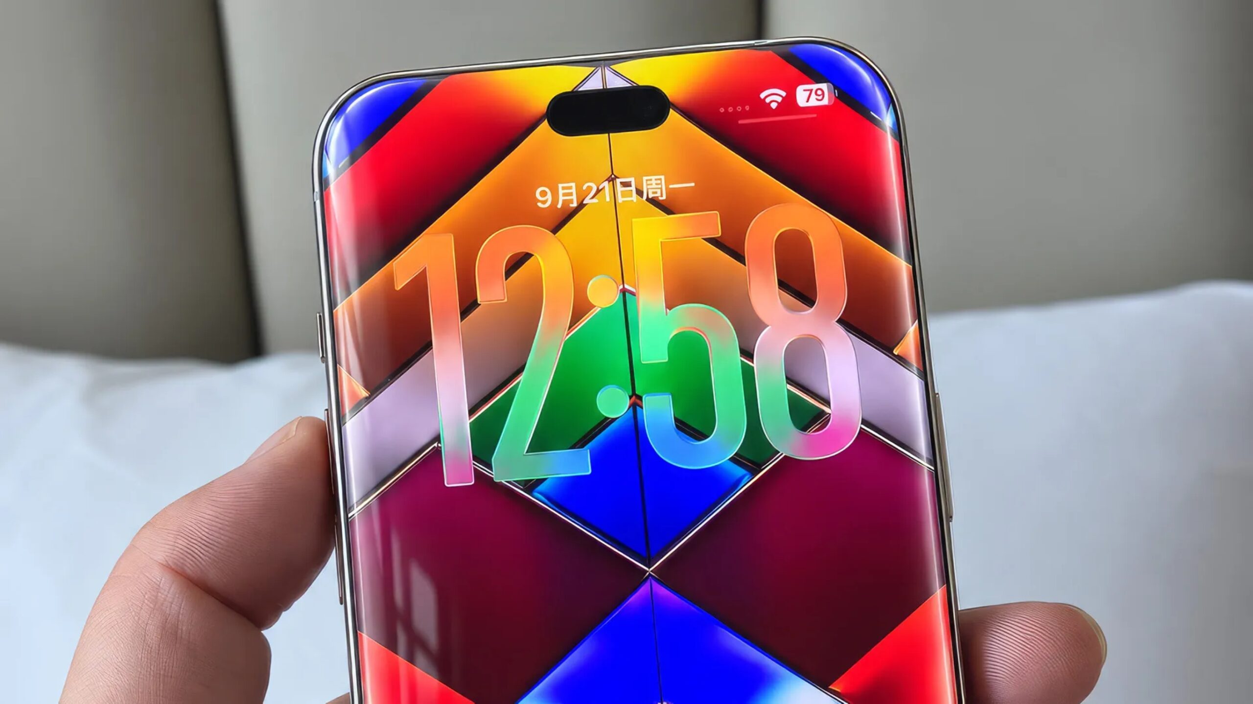 iPhone 20