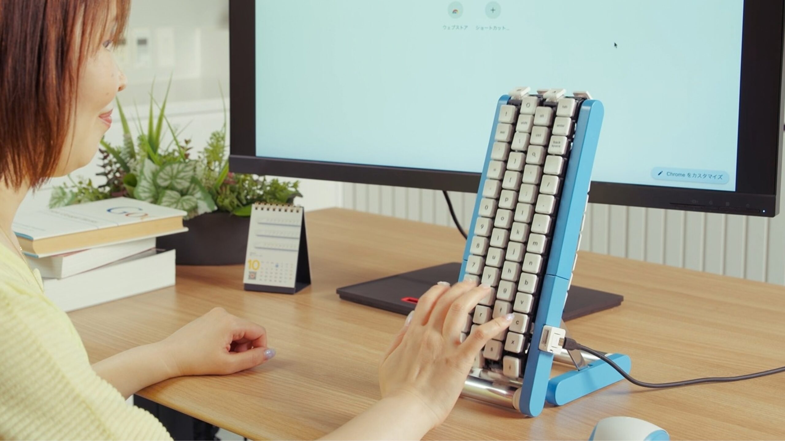 Gboard Kurukuru Version teclado de Google