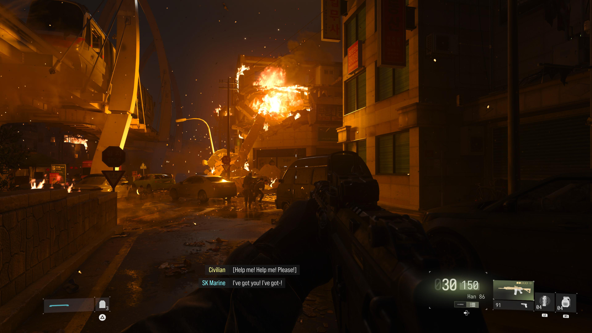 PS5 Pro | Call of Duty: Modern Warfare 4