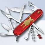 Victorinox Huntsman A&ntilde;o de la Cabra