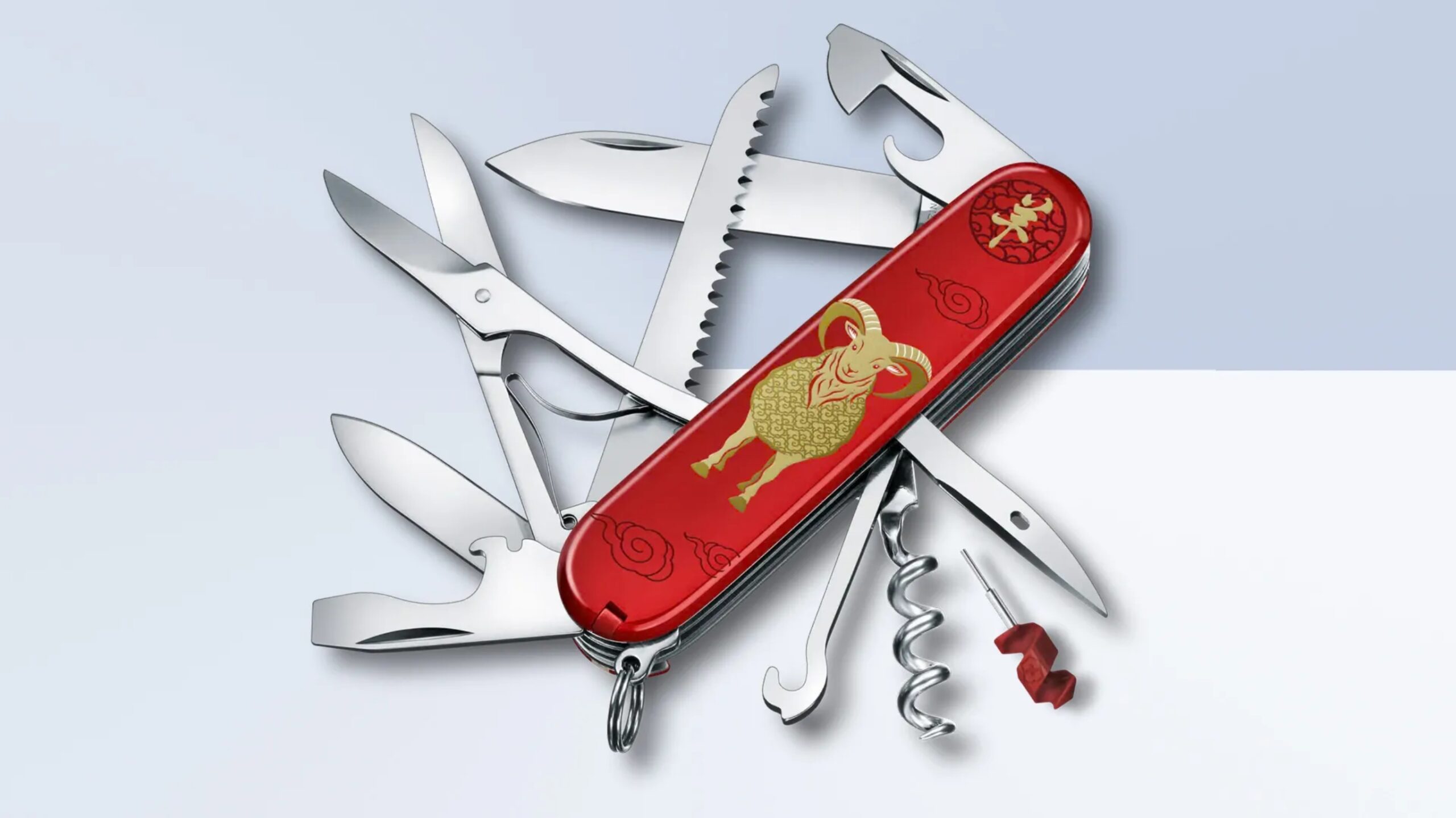 Victorinox Huntsman Año de la Cabra